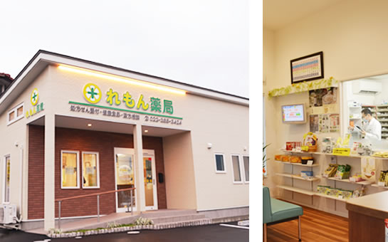 オリジナルアイテムを販売中！